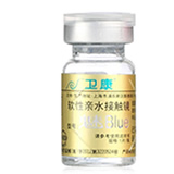 衛康魅-BLUE年拋隱形眼鏡1片裝