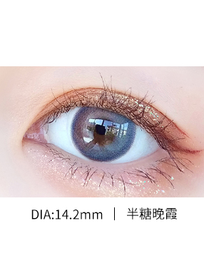 韓國進口日拋美瞳